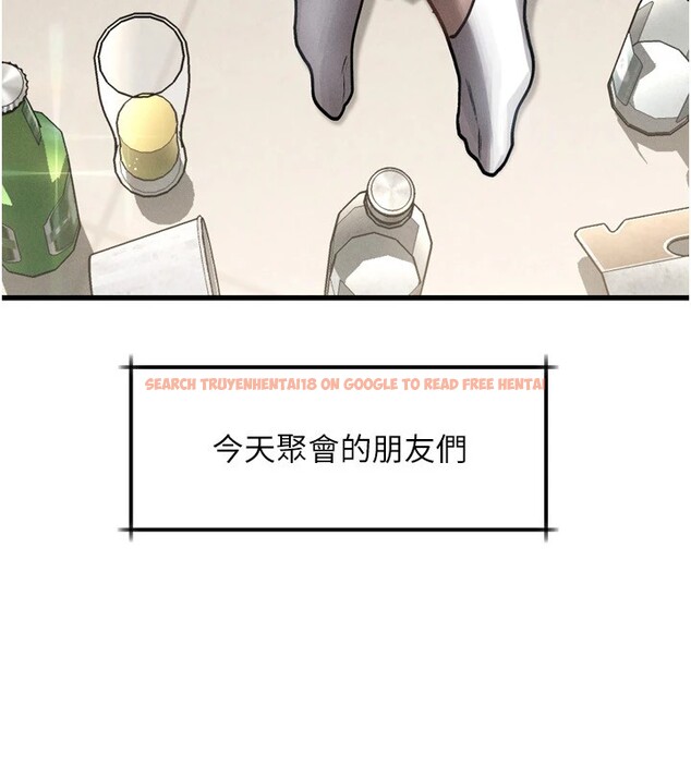 查看漫画墮落物語2 - 第1話-分享荒淫事蹟的同學會 - tymanga.com中的3282934图片
