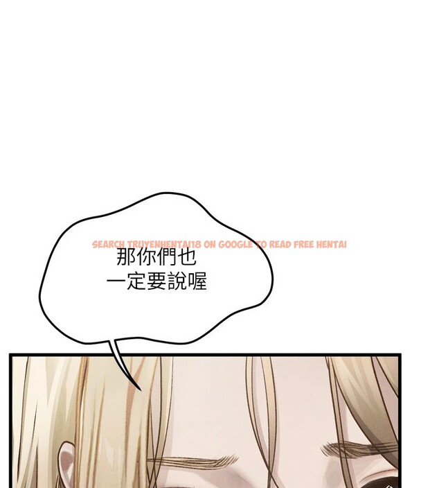 查看漫画墮落物語2 - 第1話-分享荒淫事蹟的同學會 - tymanga.com中的3282947图片