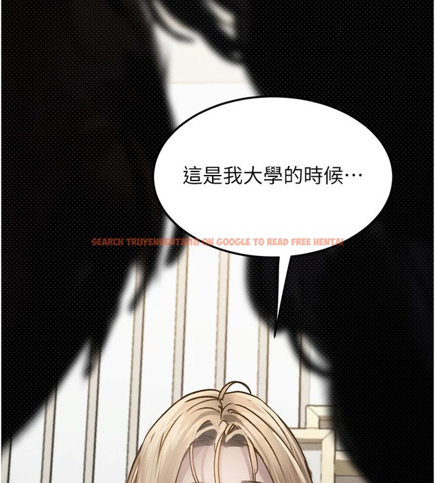 查看漫画墮落物語2 - 第1話-分享荒淫事蹟的同學會 - tymanga.com中的3282951图片