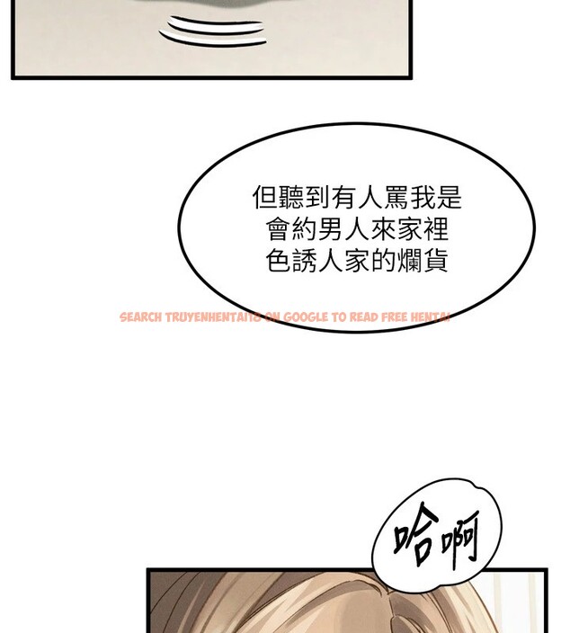 查看漫画墮落物語2 - 第1話-分享荒淫事蹟的同學會 - tymanga.com中的3282958图片