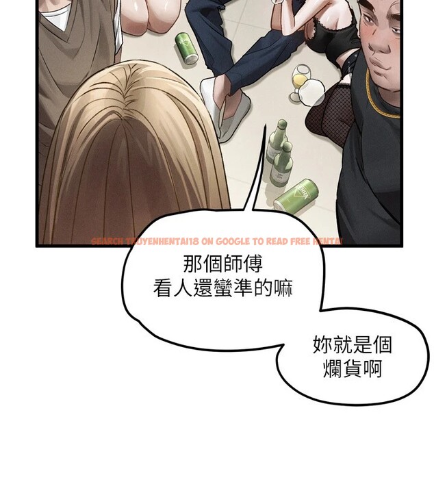 查看漫画墮落物語2 - 第1話-分享荒淫事蹟的同學會 - tymanga.com中的3282963图片