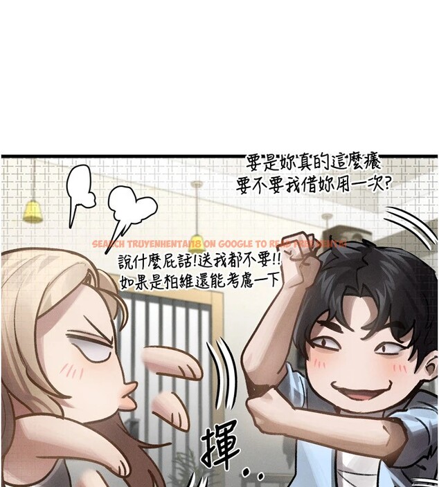 查看漫画墮落物語2 - 第1話-分享荒淫事蹟的同學會 - tymanga.com中的3282964图片