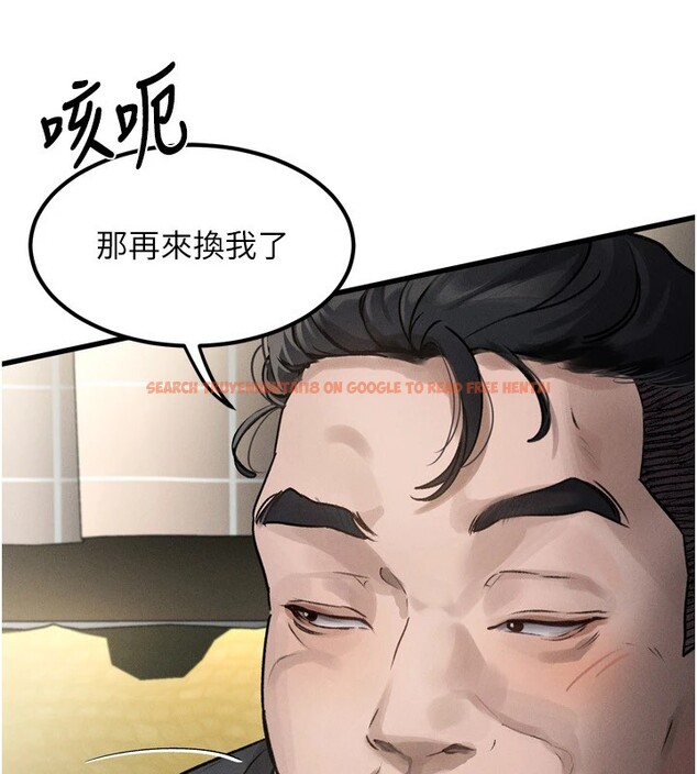 查看漫画墮落物語2 - 第1話-分享荒淫事蹟的同學會 - tymanga.com中的3282966图片