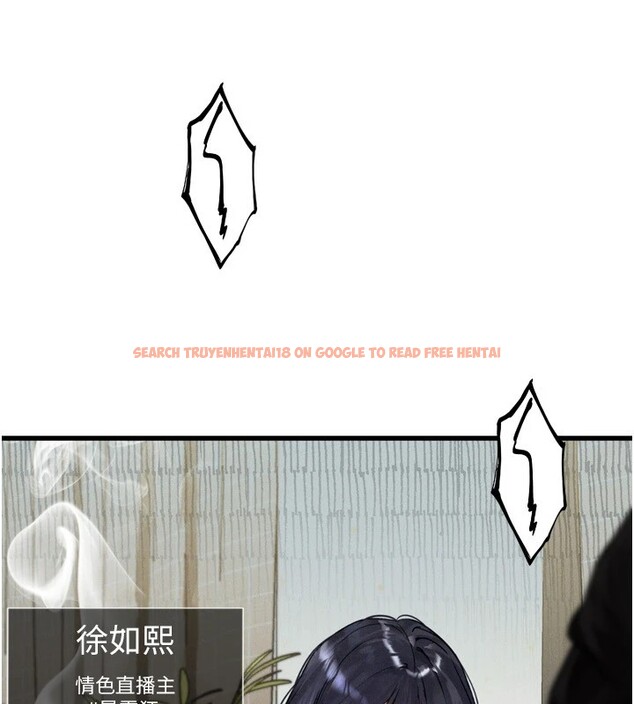 查看漫画墮落物語2 - 第1話-分享荒淫事蹟的同學會 - tymanga.com中的3282977图片