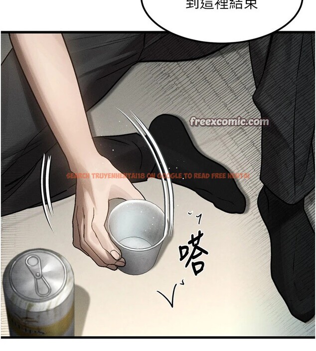 查看漫画墮落物語2 - 第1話-分享荒淫事蹟的同學會 - tymanga.com中的3282984图片