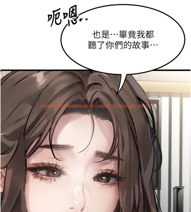 查看漫画墮落物語2 - 第1話-分享荒淫事蹟的同學會 - tymanga.com中的3282995图片