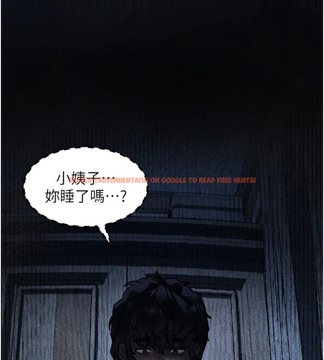 查看漫画墮落物語2 - 第1話-分享荒淫事蹟的同學會 - tymanga.com中的3283003图片