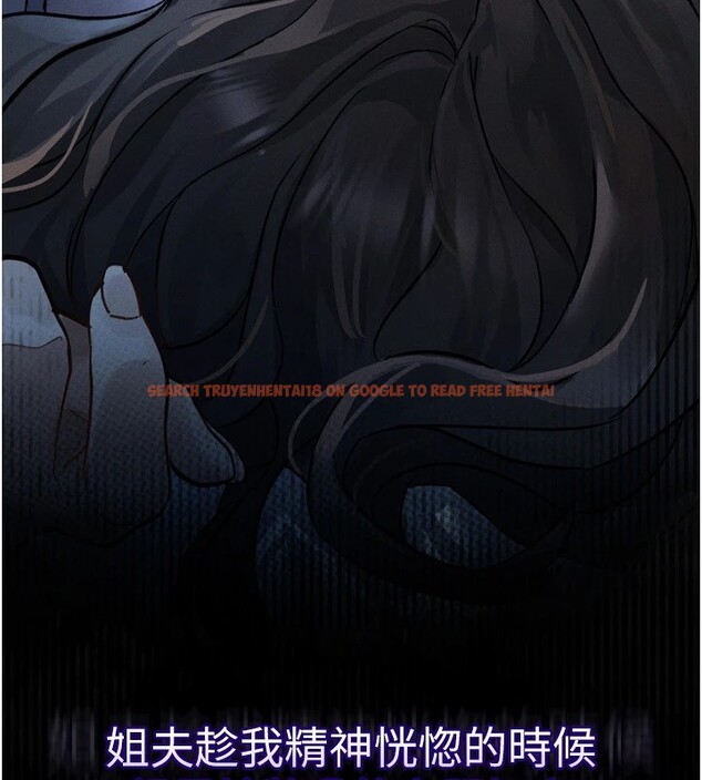 查看漫画墮落物語2 - 第1話-分享荒淫事蹟的同學會 - tymanga.com中的3283006图片