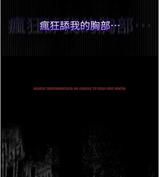 查看漫画墮落物語2 - 第1話-分享荒淫事蹟的同學會 - tymanga.com中的3283011图片