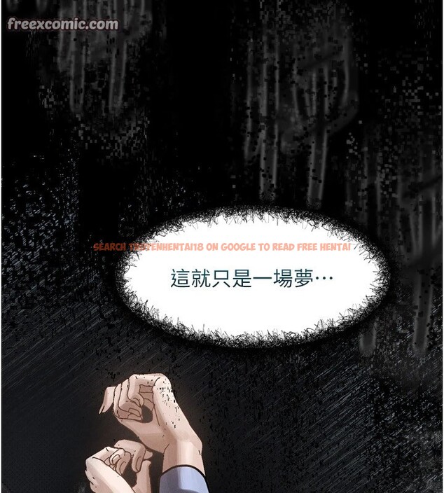 查看漫画墮落物語2 - 第1話-分享荒淫事蹟的同學會 - tymanga.com中的3283012图片