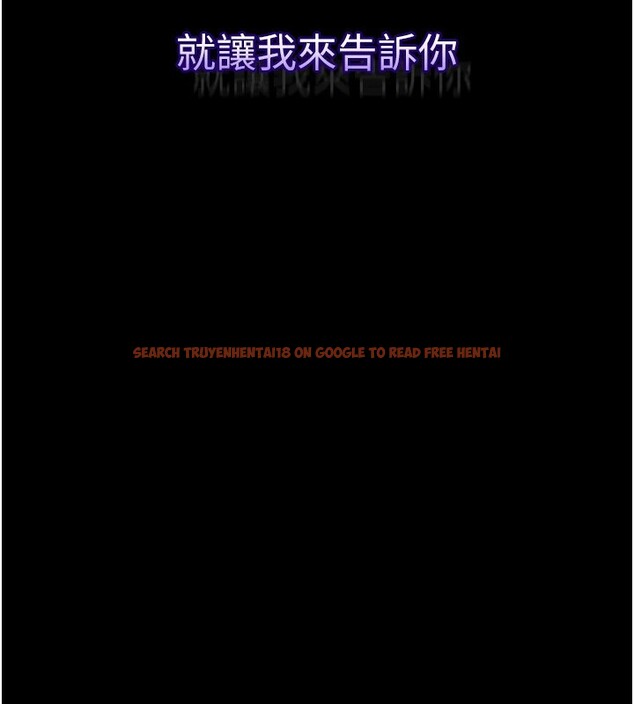 查看漫画墮落物語2 - 第1話-分享荒淫事蹟的同學會 - tymanga.com中的3283018图片