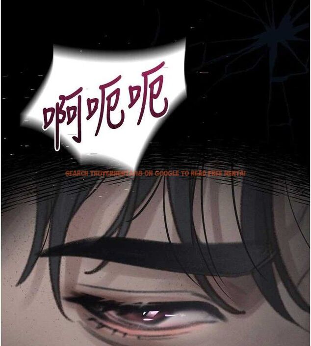 查看漫画墮落物語2 - 第10話-越綠越性奮 - sayhentaiz.net中的3378106图片