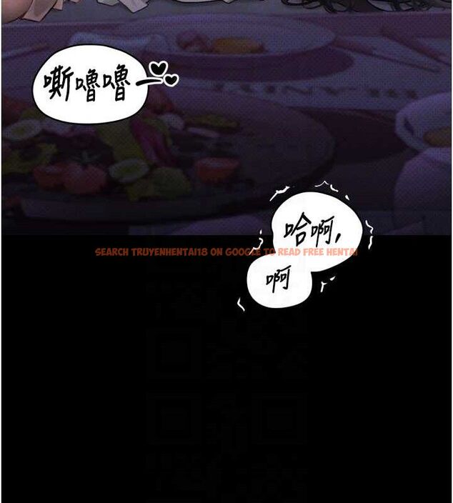 查看漫画墮落物語2 - 第10話-越綠越性奮 - sayhentaiz.net中的3378114图片