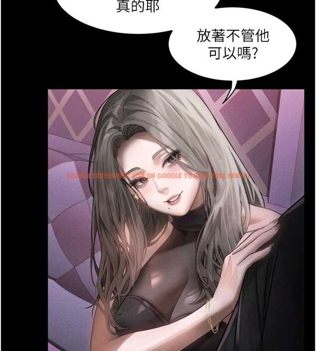 查看漫画墮落物語2 - 第10話-越綠越性奮 - sayhentaiz.net中的3378120图片