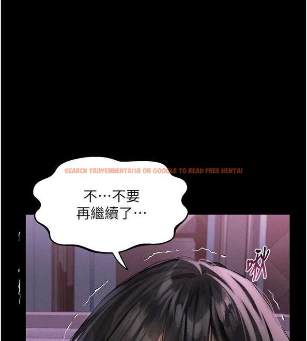 查看漫画墮落物語2 - 第10話-越綠越性奮 - sayhentaiz.net中的3378126图片