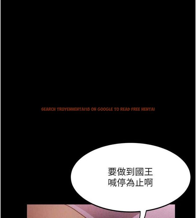 查看漫画墮落物語2 - 第10話-越綠越性奮 - sayhentaiz.net中的3378137图片
