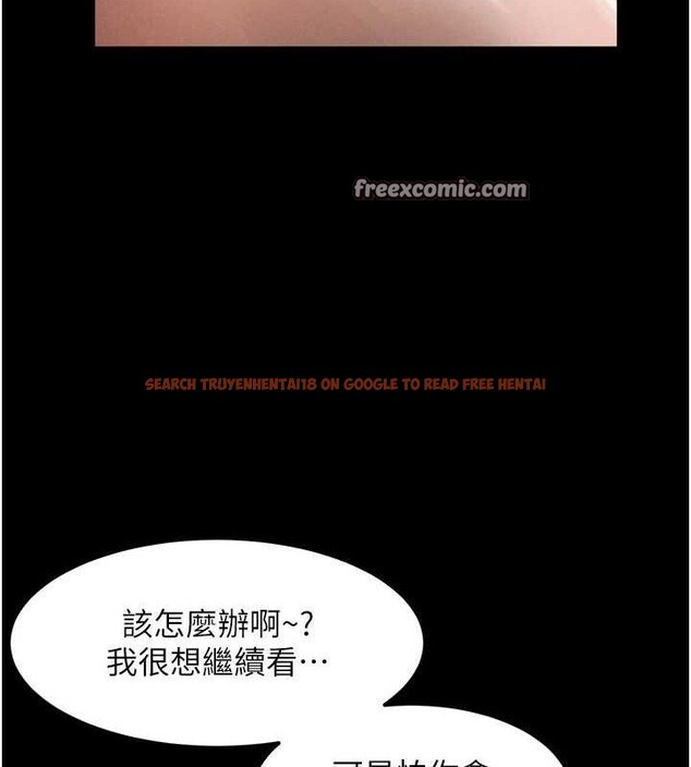 查看漫画墮落物語2 - 第10話-越綠越性奮 - sayhentaiz.net中的3378139图片