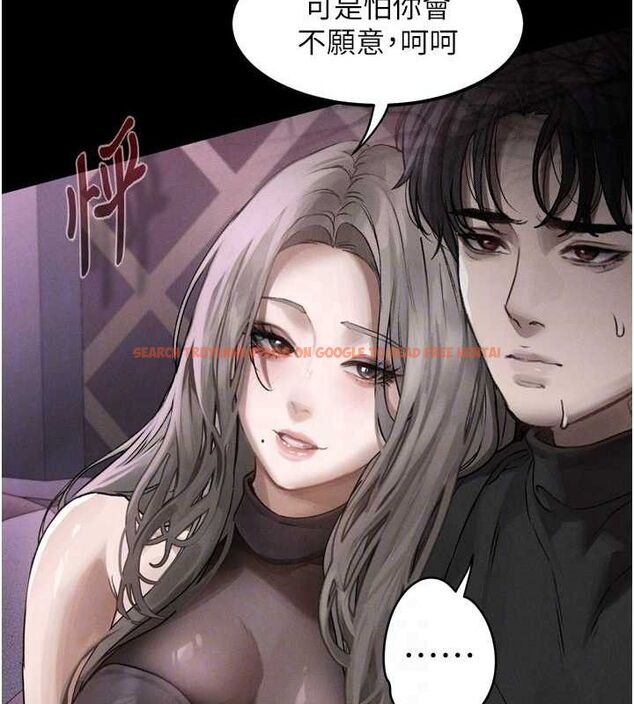 查看漫画墮落物語2 - 第10話-越綠越性奮 - sayhentaiz.net中的3378140图片