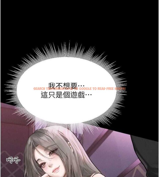 查看漫画墮落物語2 - 第10話-越綠越性奮 - sayhentaiz.net中的3378144图片
