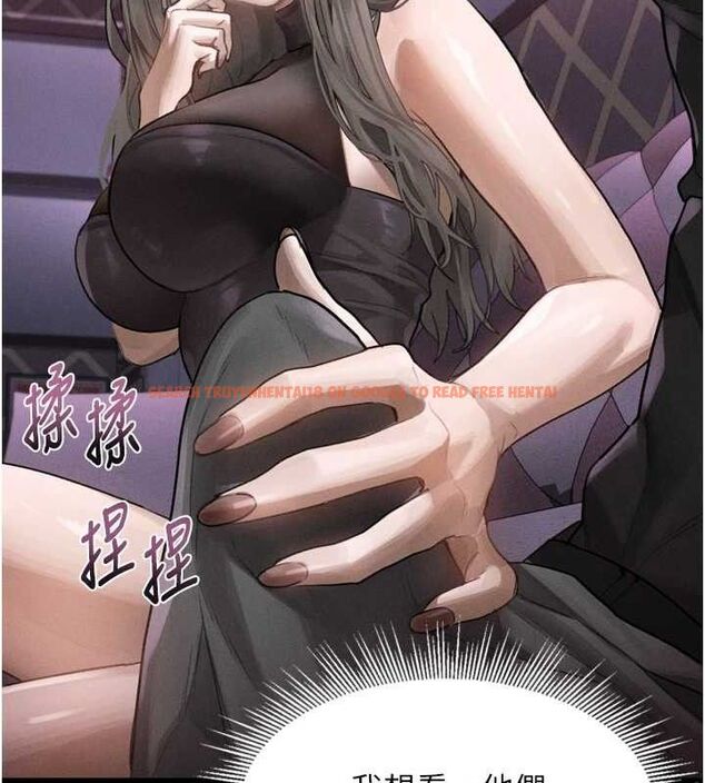 查看漫画墮落物語2 - 第10話-越綠越性奮 - sayhentaiz.net中的3378145图片