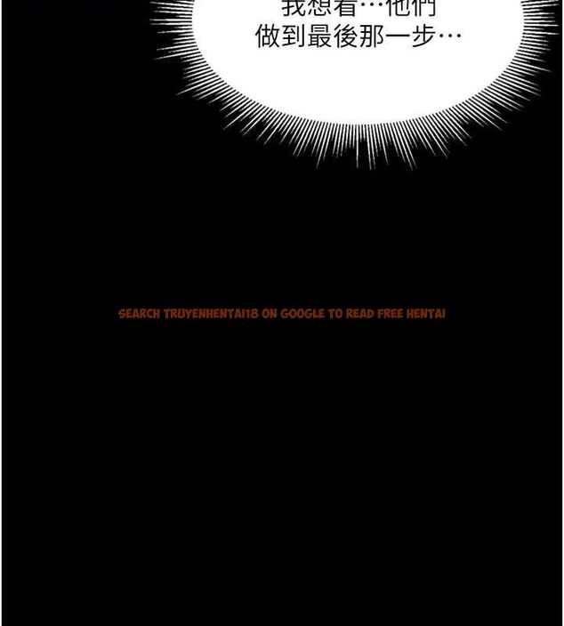 查看漫画墮落物語2 - 第10話-越綠越性奮 - sayhentaiz.net中的3378146图片