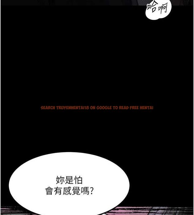 查看漫画墮落物語2 - 第10話-越綠越性奮 - sayhentaiz.net中的3378149图片