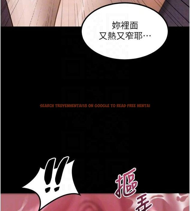 查看漫画墮落物語2 - 第10話-越綠越性奮 - sayhentaiz.net中的3378156图片