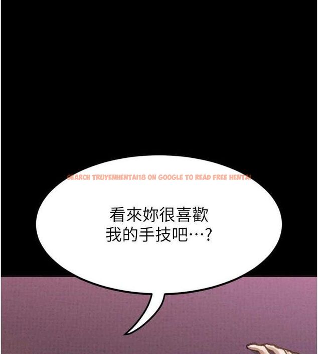 查看漫画墮落物語2 - 第10話-越綠越性奮 - sayhentaiz.net中的3378159图片