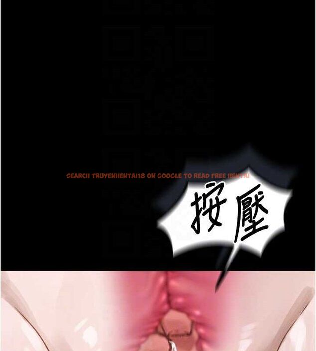 查看漫画墮落物語2 - 第10話-越綠越性奮 - sayhentaiz.net中的3378168图片