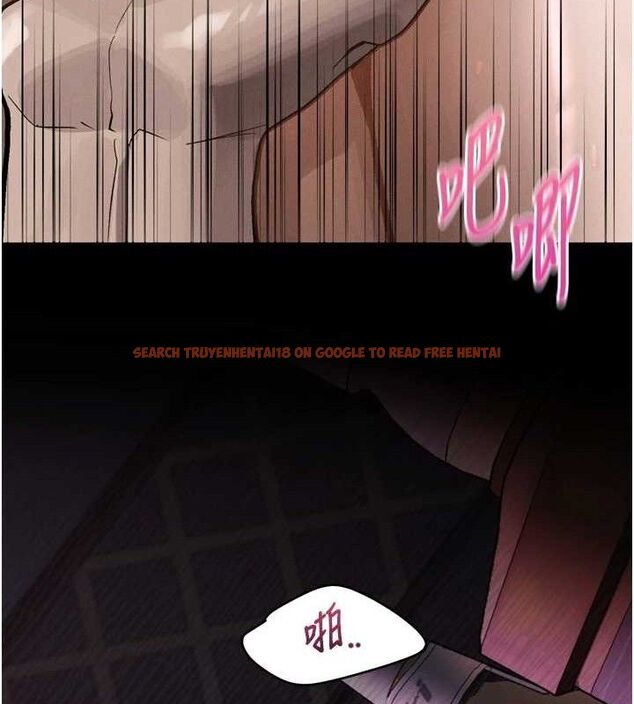 查看漫画墮落物語2 - 第10話-越綠越性奮 - sayhentaiz.net中的3378172图片