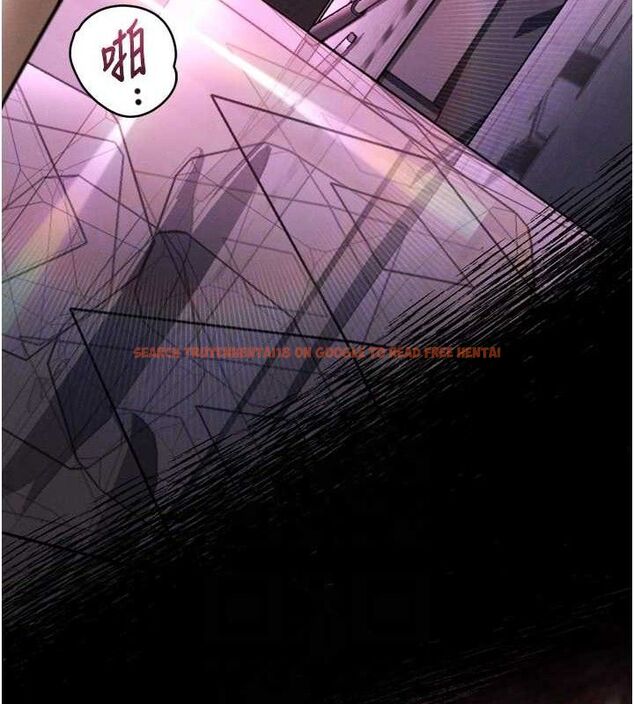 查看漫画墮落物語2 - 第10話-越綠越性奮 - sayhentaiz.net中的3378175图片