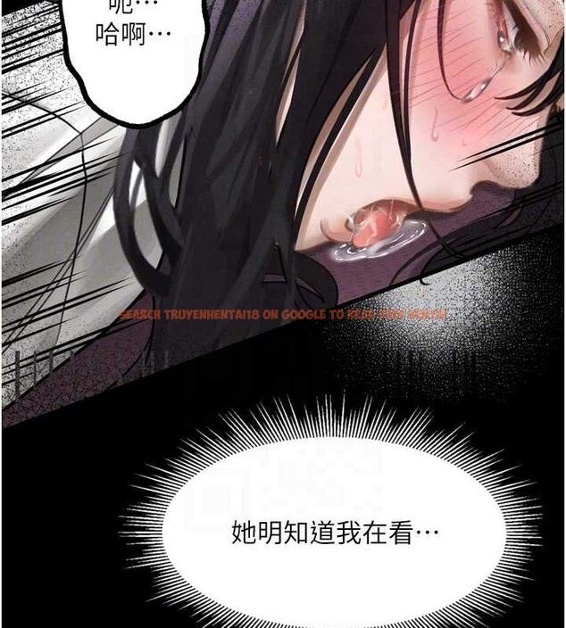 查看漫画墮落物語2 - 第10話-越綠越性奮 - sayhentaiz.net中的3378177图片
