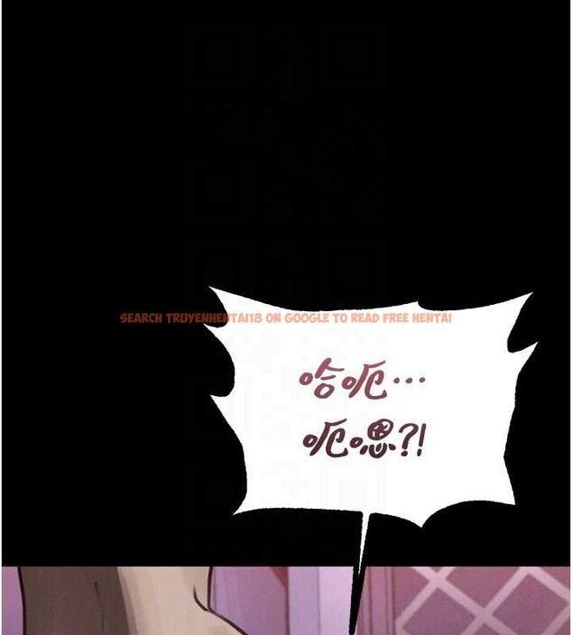 查看漫画墮落物語2 - 第10話-越綠越性奮 - sayhentaiz.net中的3378182图片