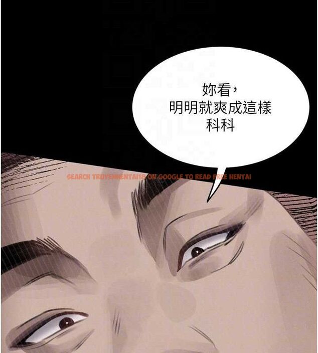 查看漫画墮落物語2 - 第10話-越綠越性奮 - sayhentaiz.net中的3378191图片
