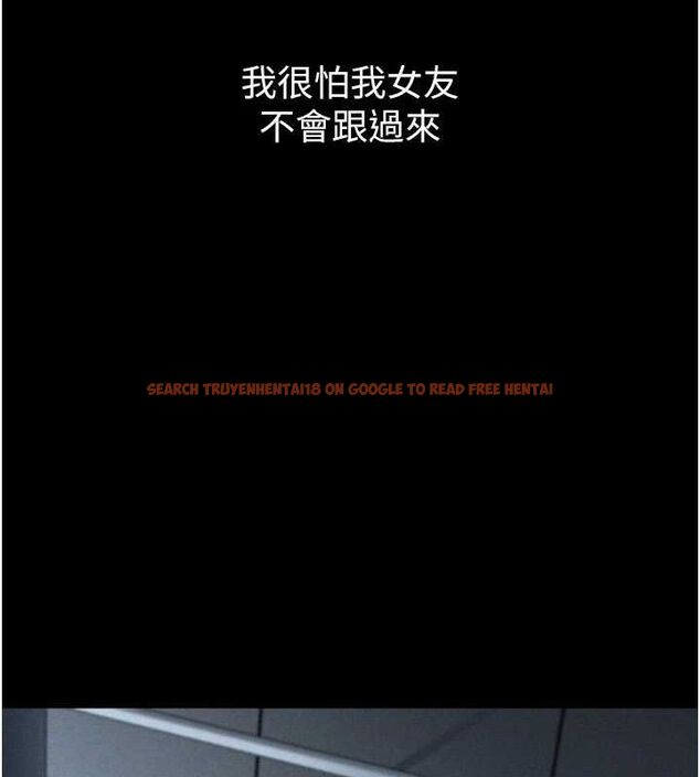 查看漫画墮落物語2 - 第10話-越綠越性奮 - sayhentaiz.net中的3378202图片