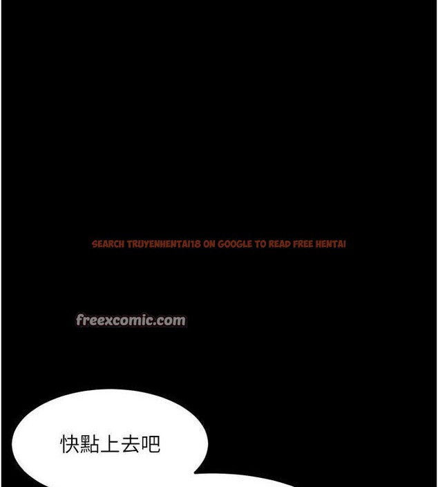 查看漫画墮落物語2 - 第10話-越綠越性奮 - sayhentaiz.net中的3378209图片
