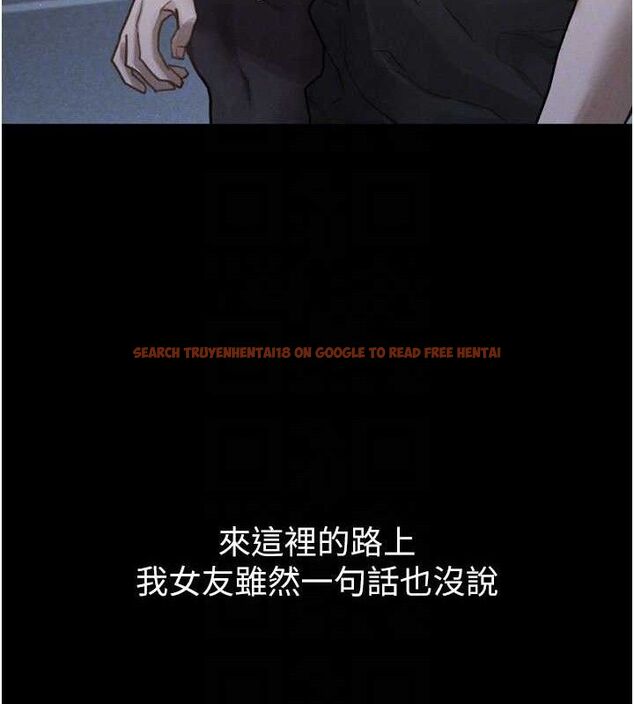 查看漫画墮落物語2 - 第10話-越綠越性奮 - sayhentaiz.net中的3378212图片