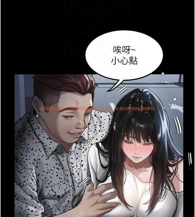 查看漫画墮落物語2 - 第10話-越綠越性奮 - sayhentaiz.net中的3378214图片