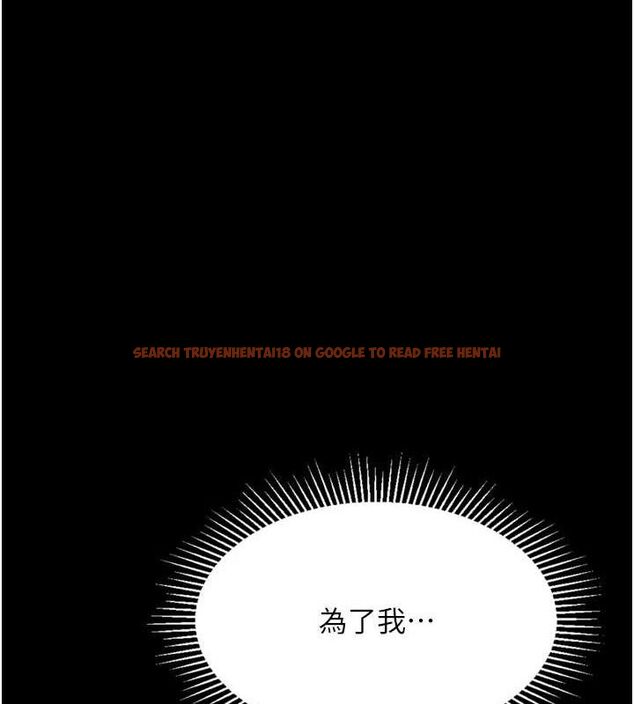 查看漫画墮落物語2 - 第10話-越綠越性奮 - sayhentaiz.net中的3378217图片