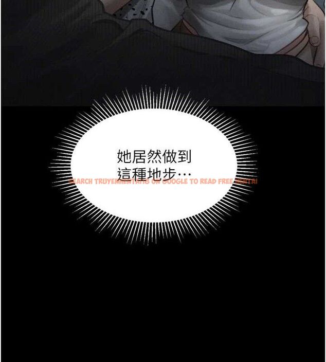 查看漫画墮落物語2 - 第10話-越綠越性奮 - sayhentaiz.net中的3378219图片