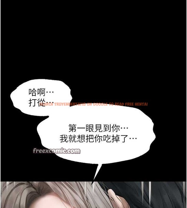 查看漫画墮落物語2 - 第10話-越綠越性奮 - sayhentaiz.net中的3378223图片