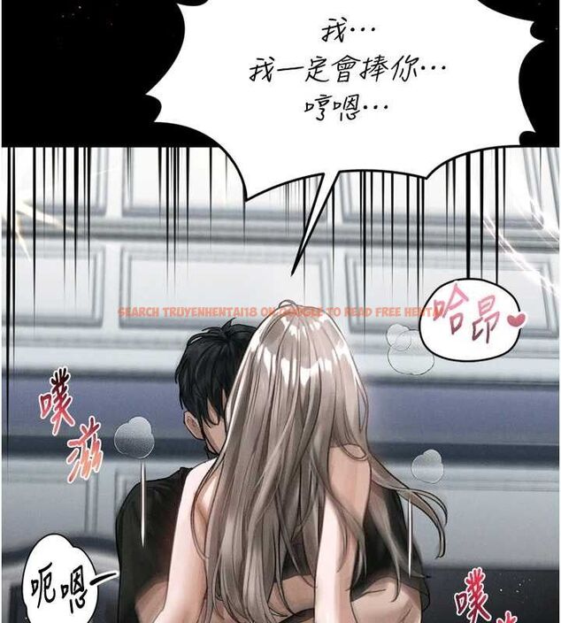 查看漫画墮落物語2 - 第10話-越綠越性奮 - sayhentaiz.net中的3378226图片