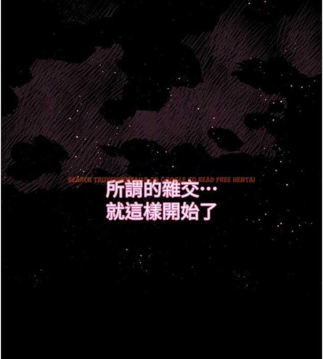 查看漫画墮落物語2 - 第10話-越綠越性奮 - sayhentaiz.net中的3378228图片