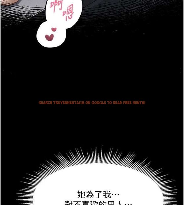 查看漫画墮落物語2 - 第10話-越綠越性奮 - sayhentaiz.net中的3378232图片
