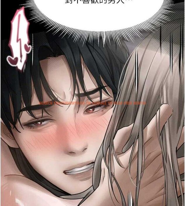 查看漫画墮落物語2 - 第10話-越綠越性奮 - sayhentaiz.net中的3378233图片