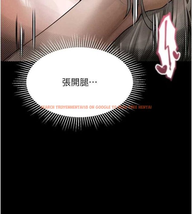 查看漫画墮落物語2 - 第10話-越綠越性奮 - sayhentaiz.net中的3378234图片