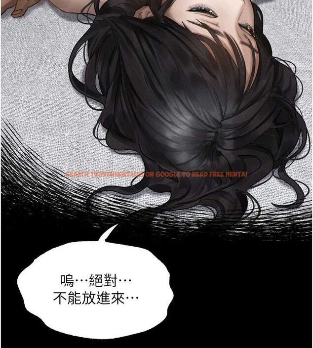 查看漫画墮落物語2 - 第10話-越綠越性奮 - sayhentaiz.net中的3378238图片
