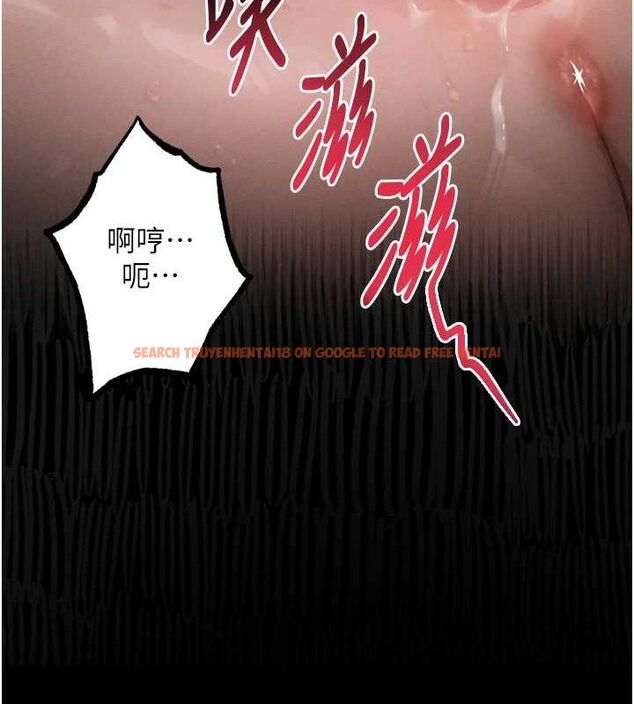 查看漫画墮落物語2 - 第10話-越綠越性奮 - sayhentaiz.net中的3378262图片