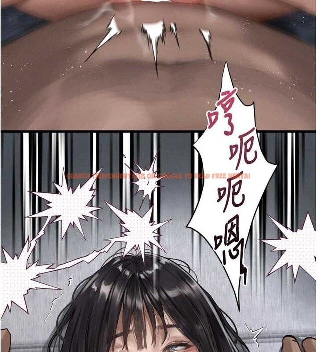 查看漫画墮落物語2 - 第10話-越綠越性奮 - sayhentaiz.net中的3378266图片