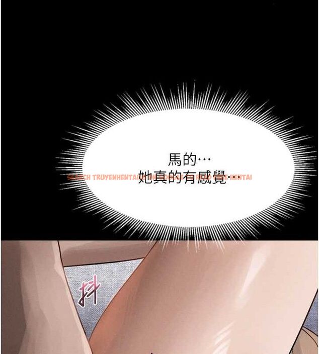 查看漫画墮落物語2 - 第10話-越綠越性奮 - sayhentaiz.net中的3378269图片